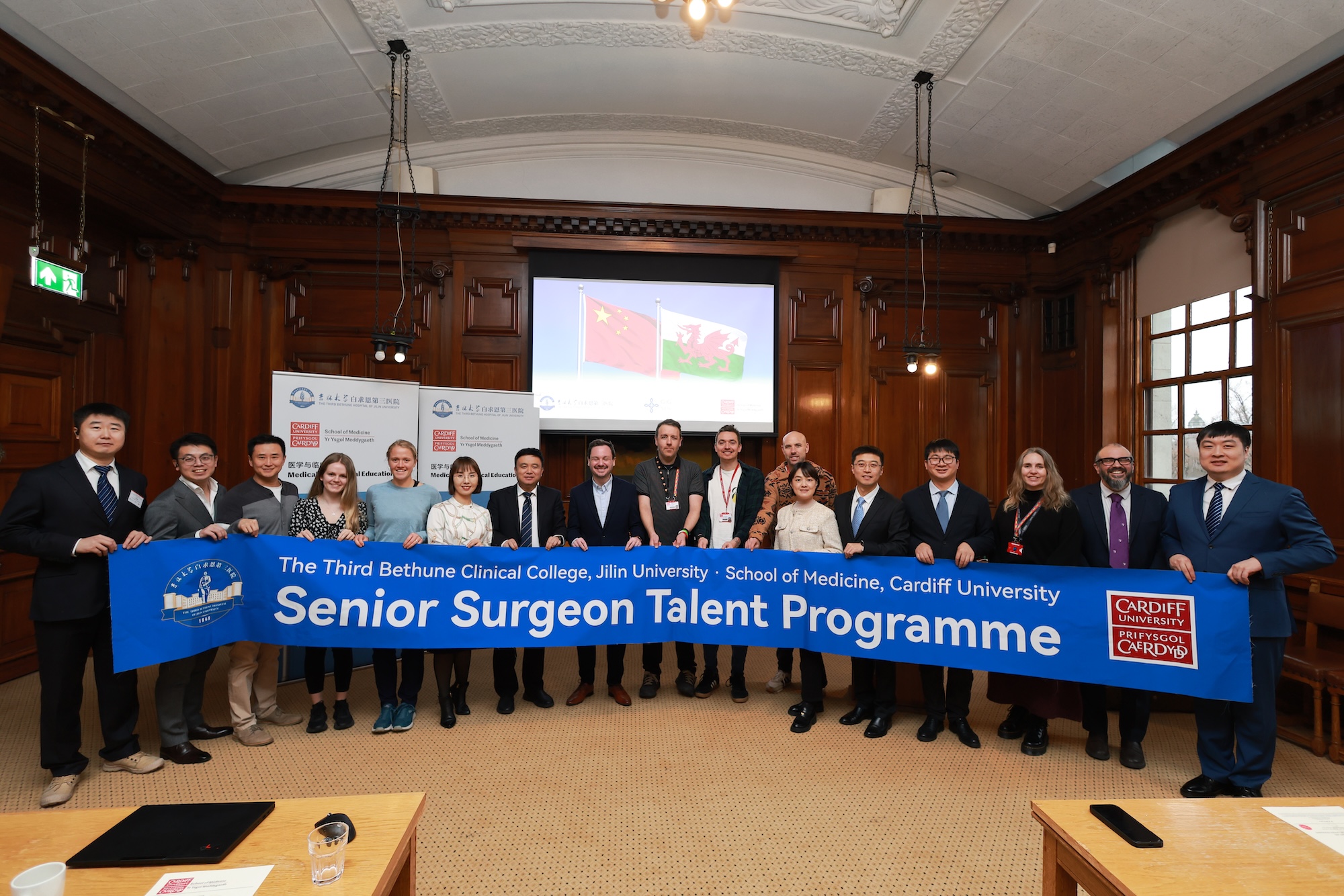 Group photo of Jilin University delegates and Cardiff University team during the workshop.